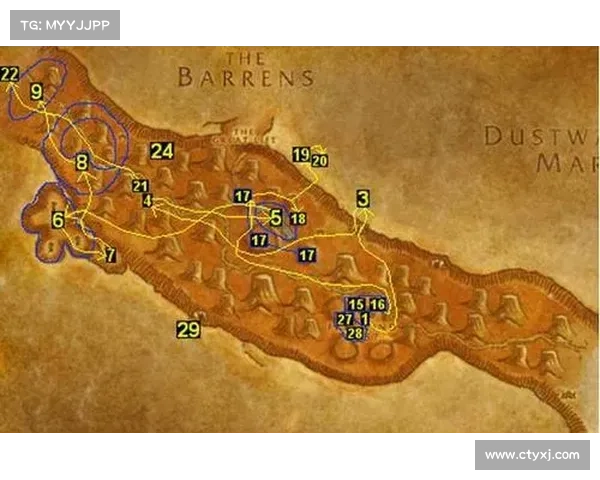 魔兽世界怀旧服:冰原任务地图制作指南