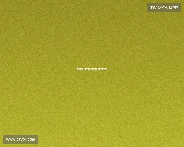 电子竞技 上游环节-电子竞技 上游环节包括